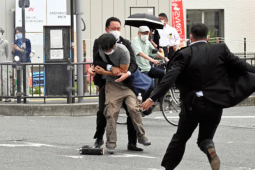 Who is Shinzo Abe attacker? Tetsuya Yamagami